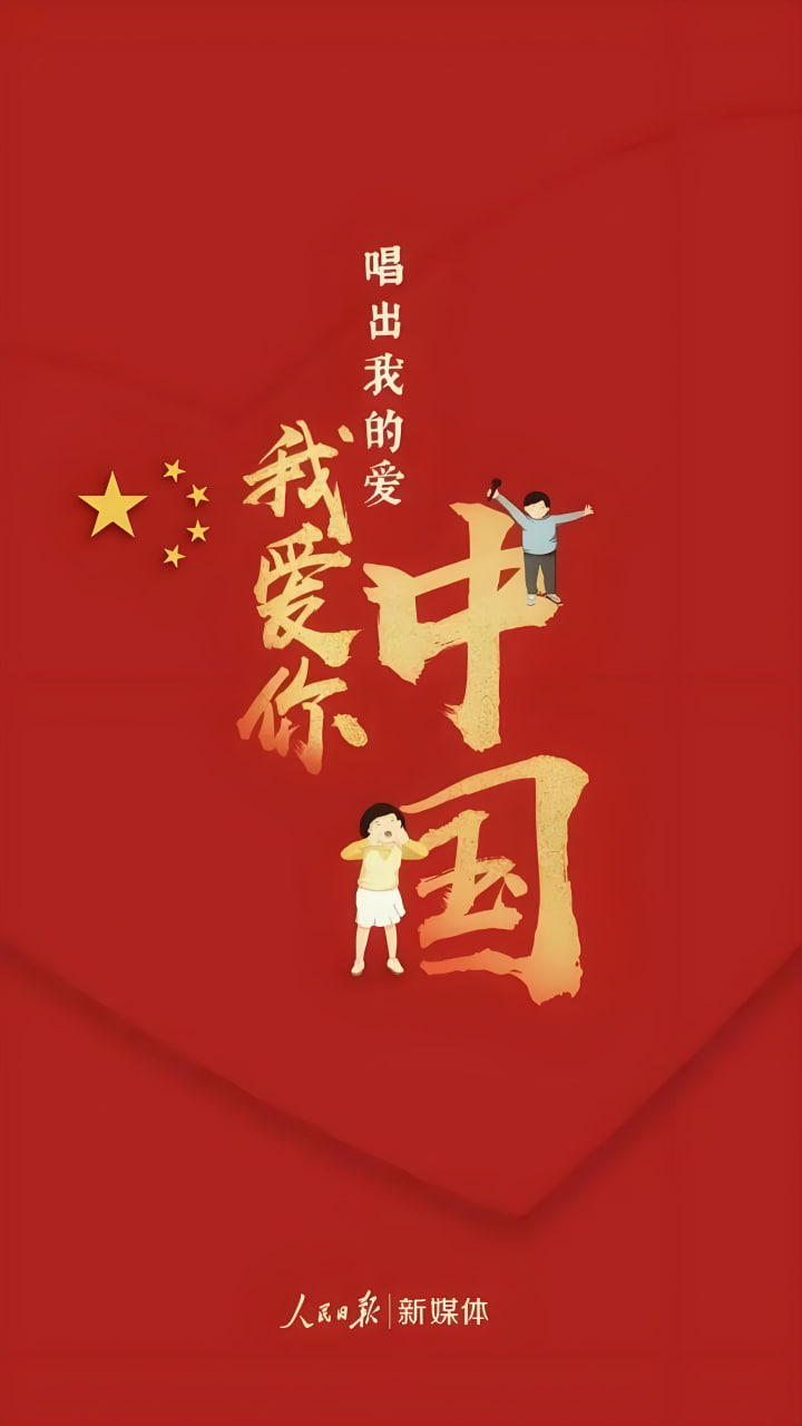 《温柔的女教师》中的教育理念探析